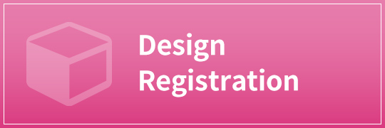 Design Registration