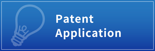 Patent Application